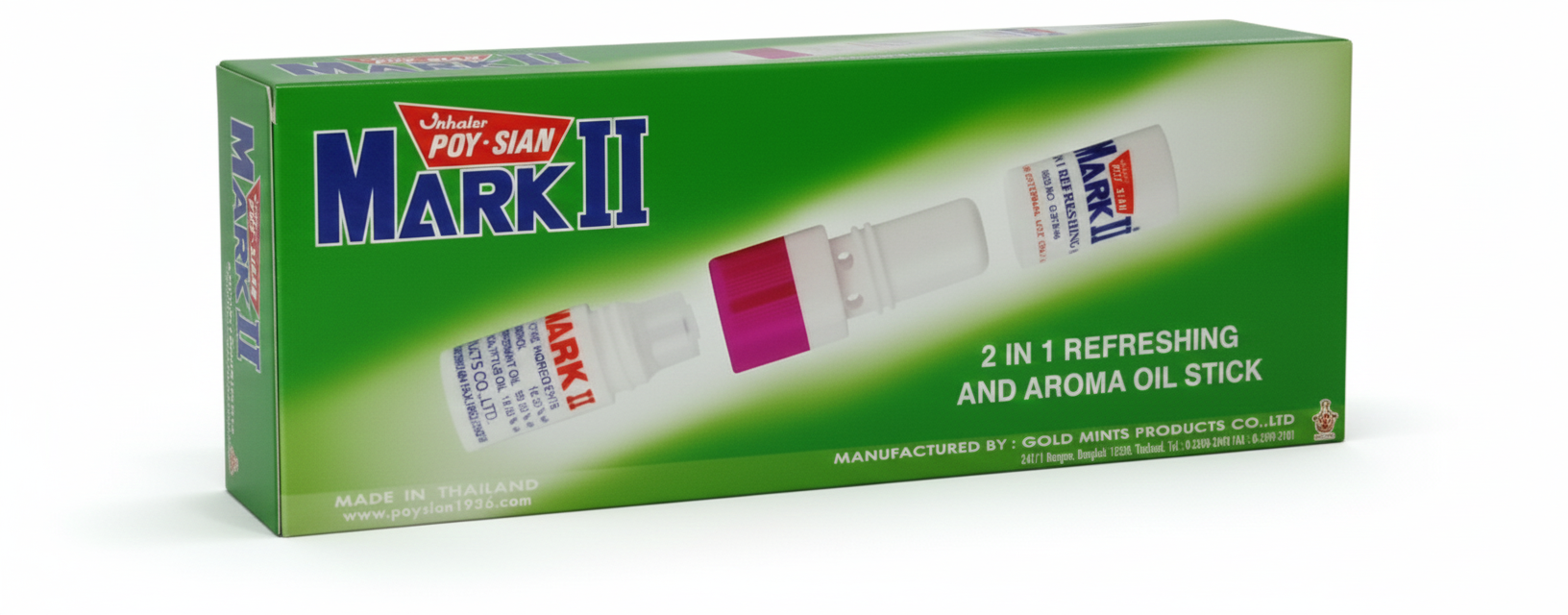 Mark2 Inhaler Box(60)