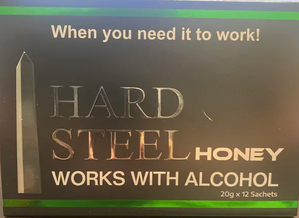 Hard Steel Honey(12)